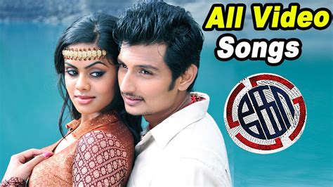 ko movie songs